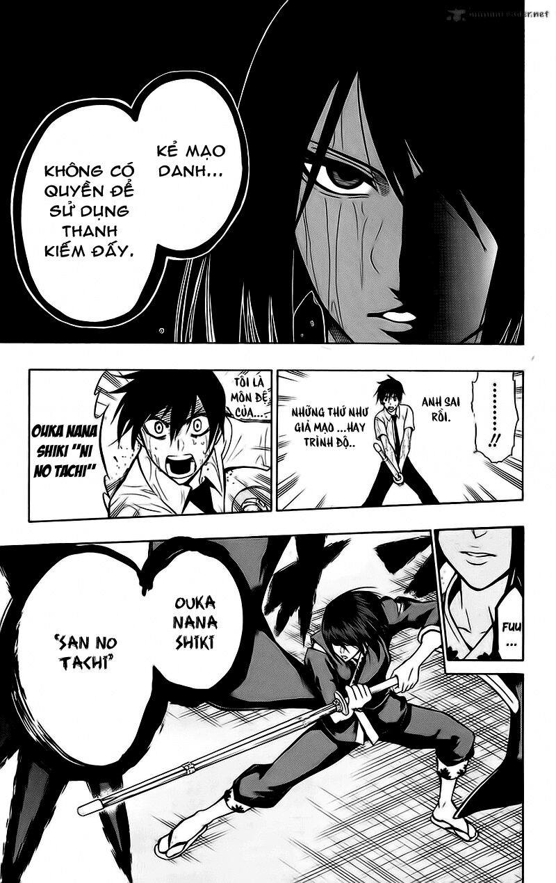 Kurogane: Chapter 54
