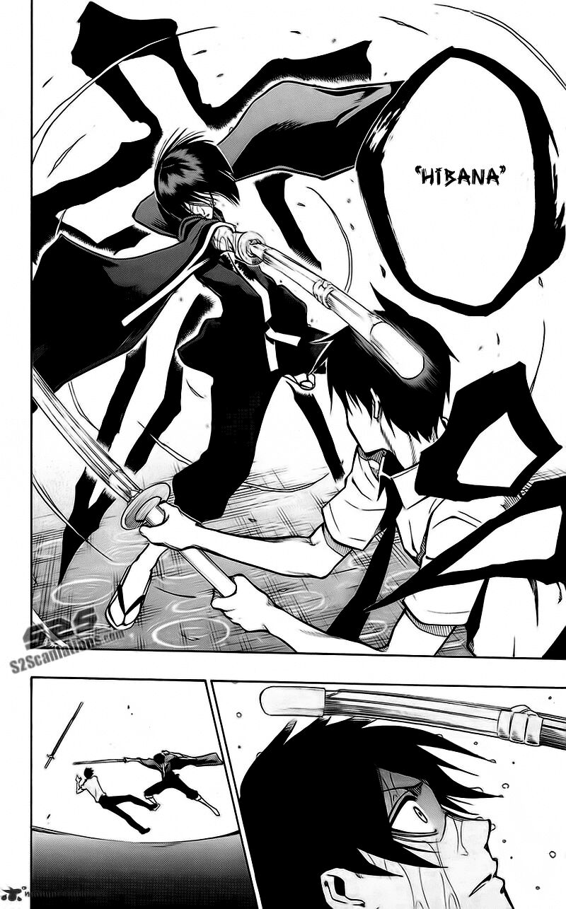 Kurogane: Chapter 54