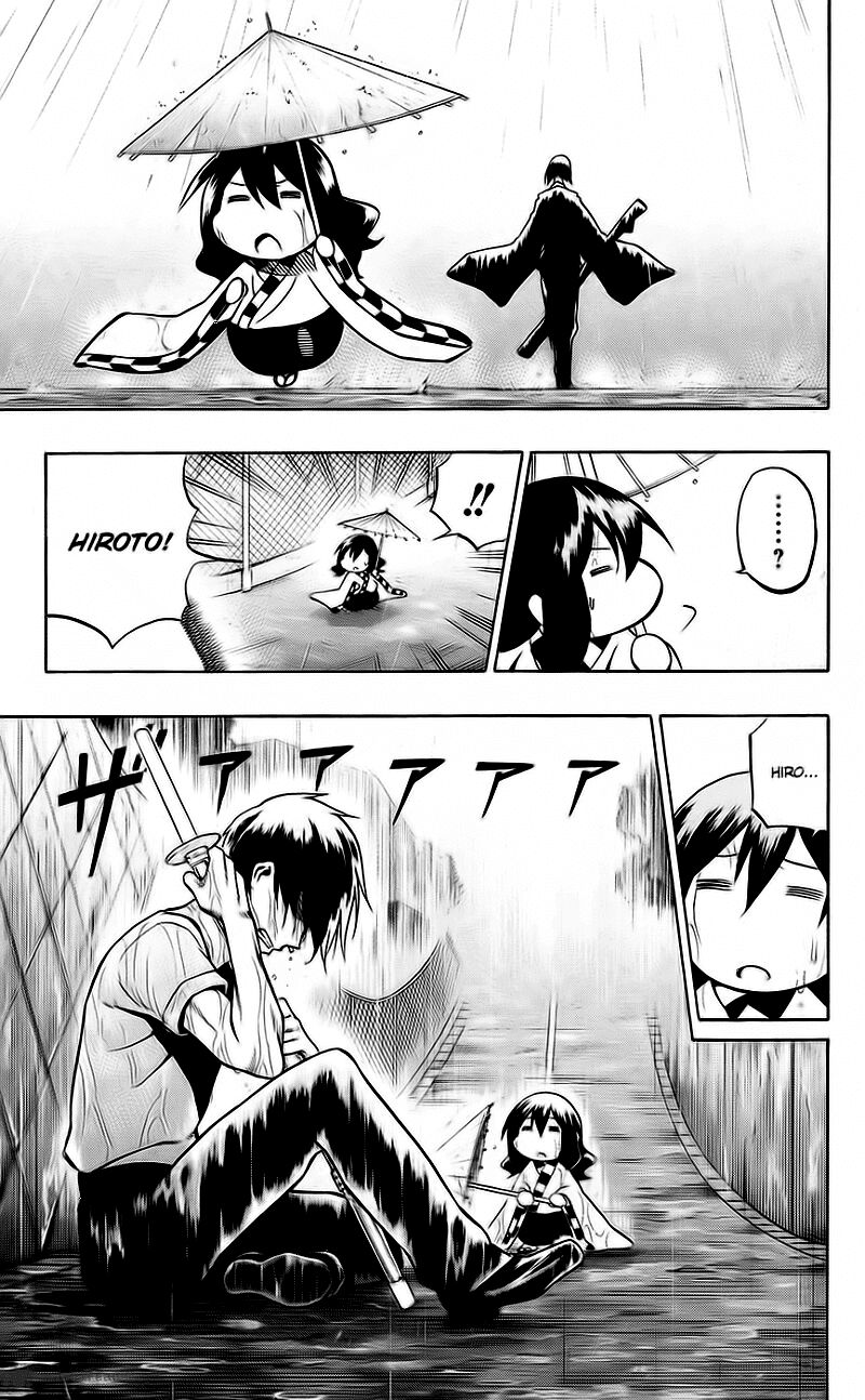 Kurogane: Chapter 54