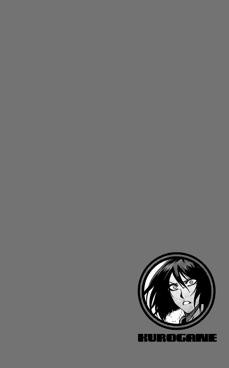 Kurogane: Chapter 54