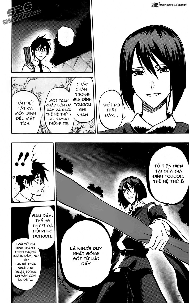 Kurogane: Chapter 54