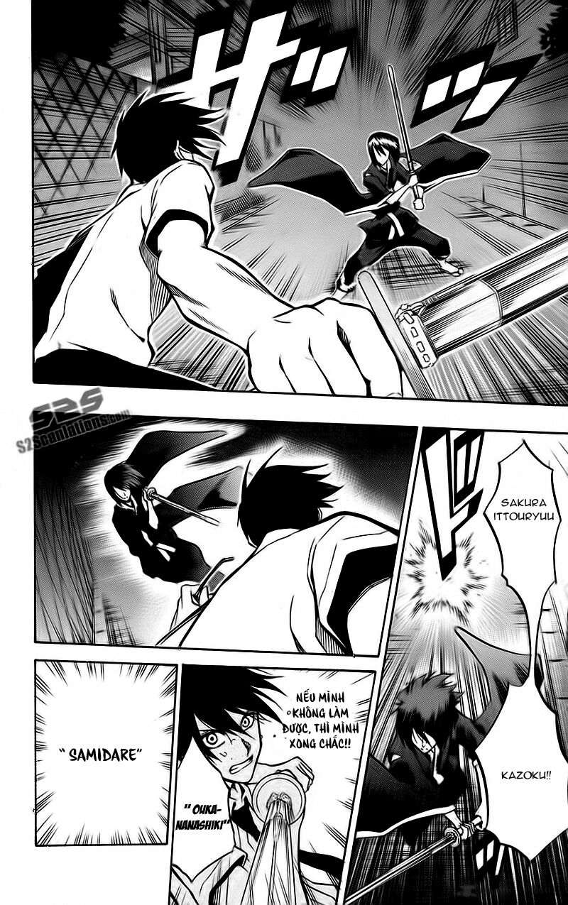 Kurogane: Chapter 54