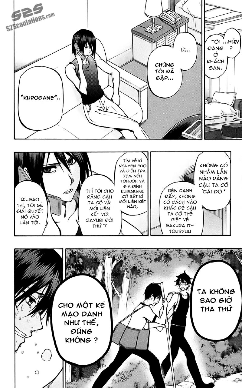 Kurogane: Chapter 55