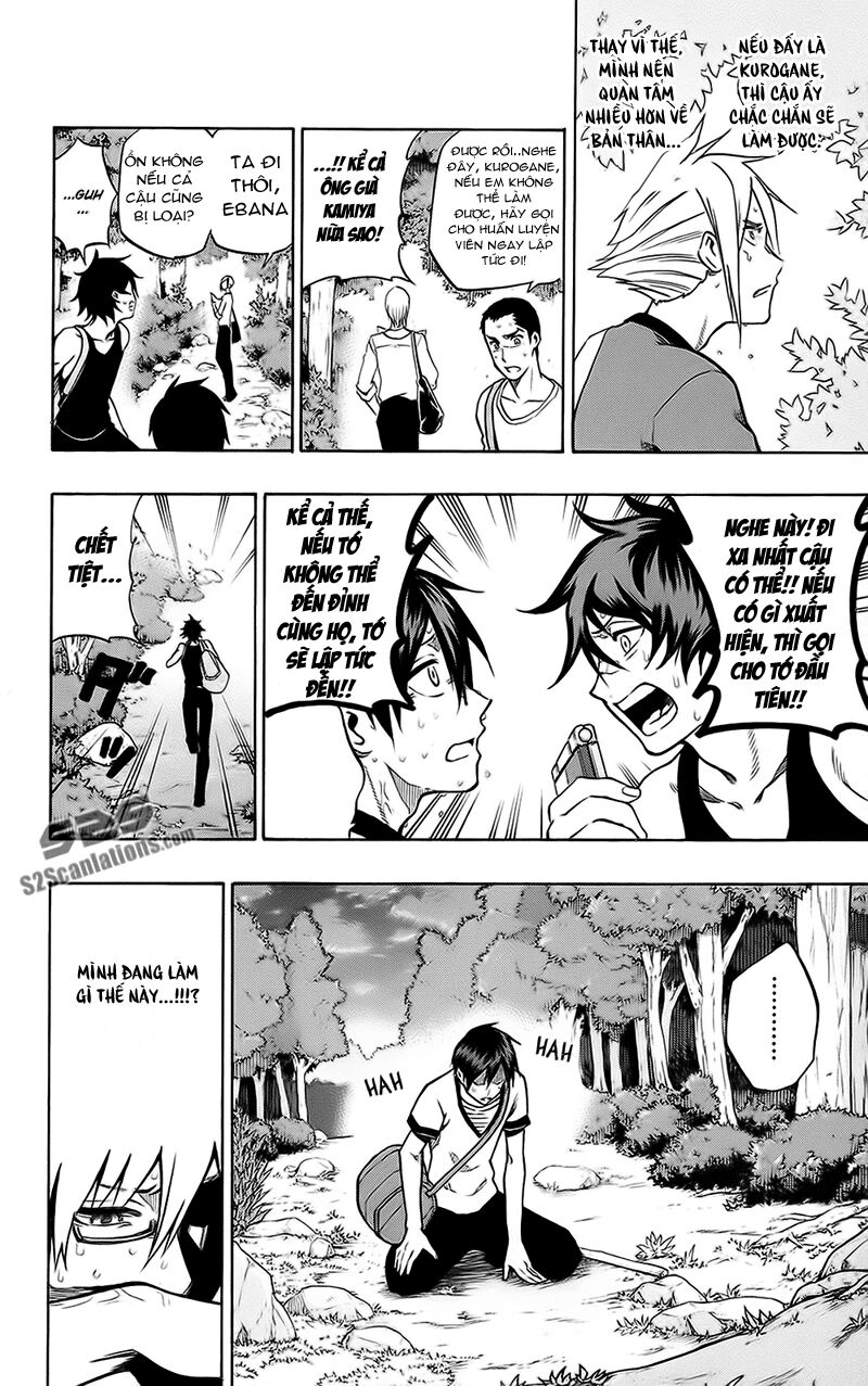 Kurogane: Chapter 55