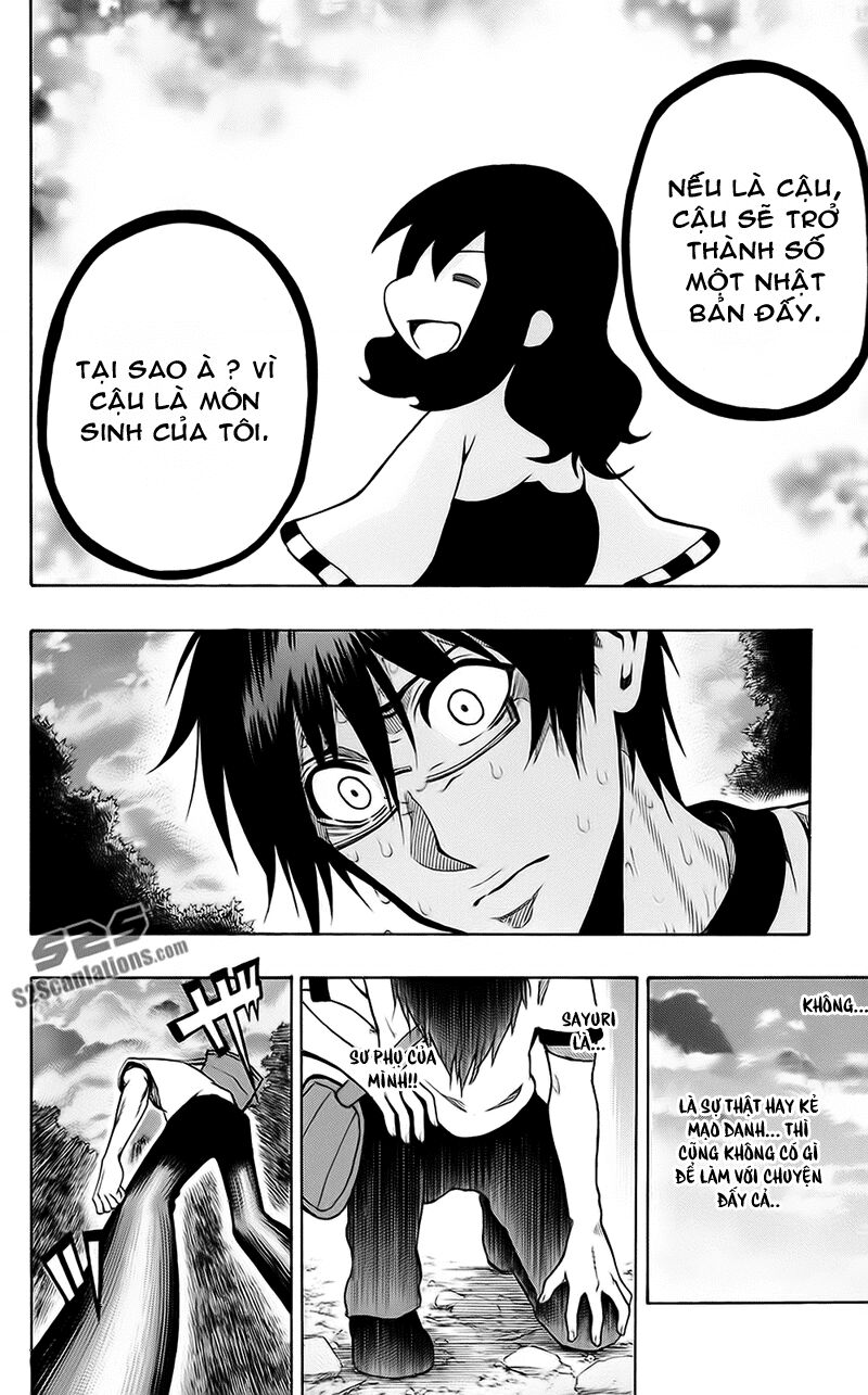 Kurogane: Chapter 55
