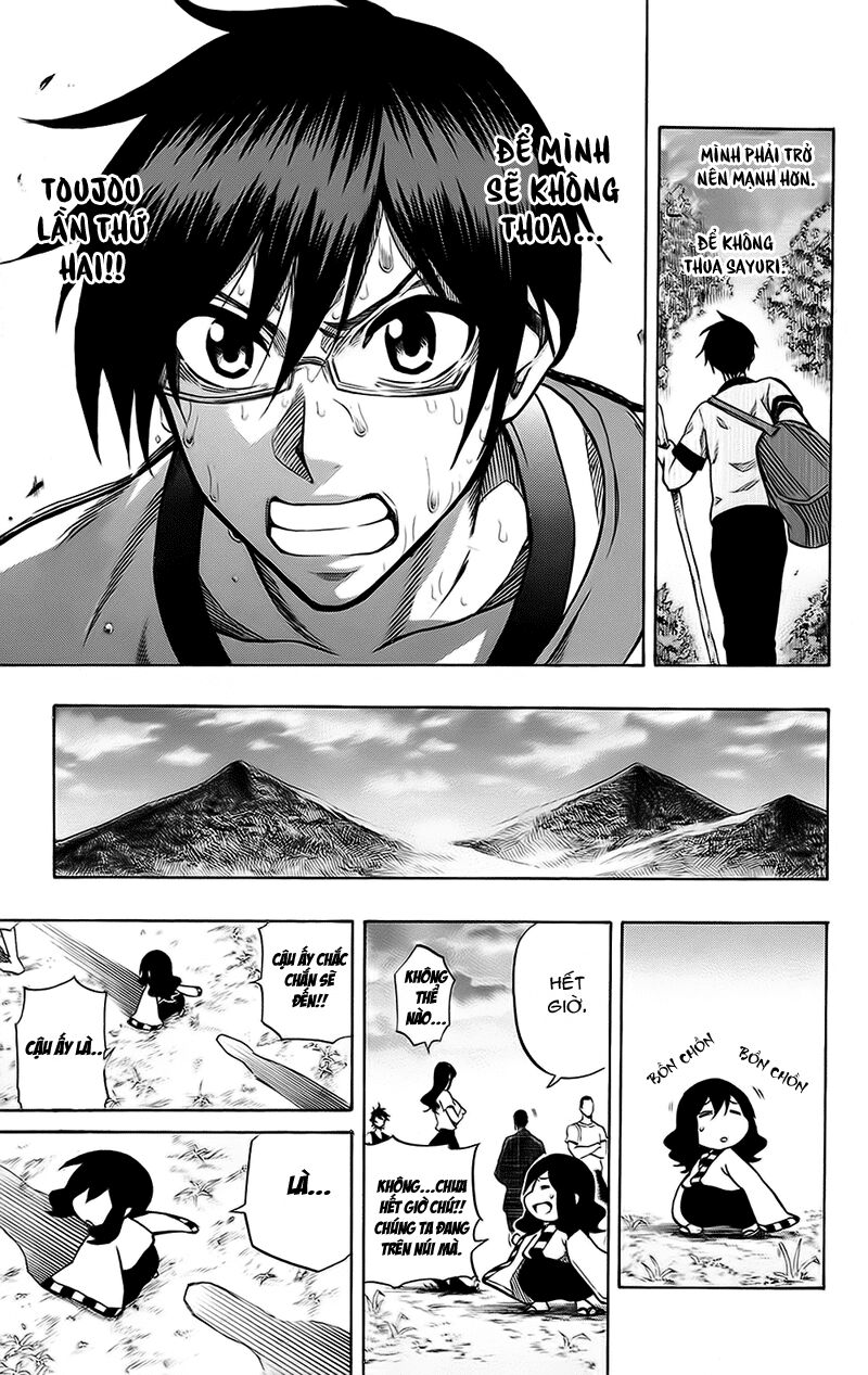 Kurogane: Chapter 55