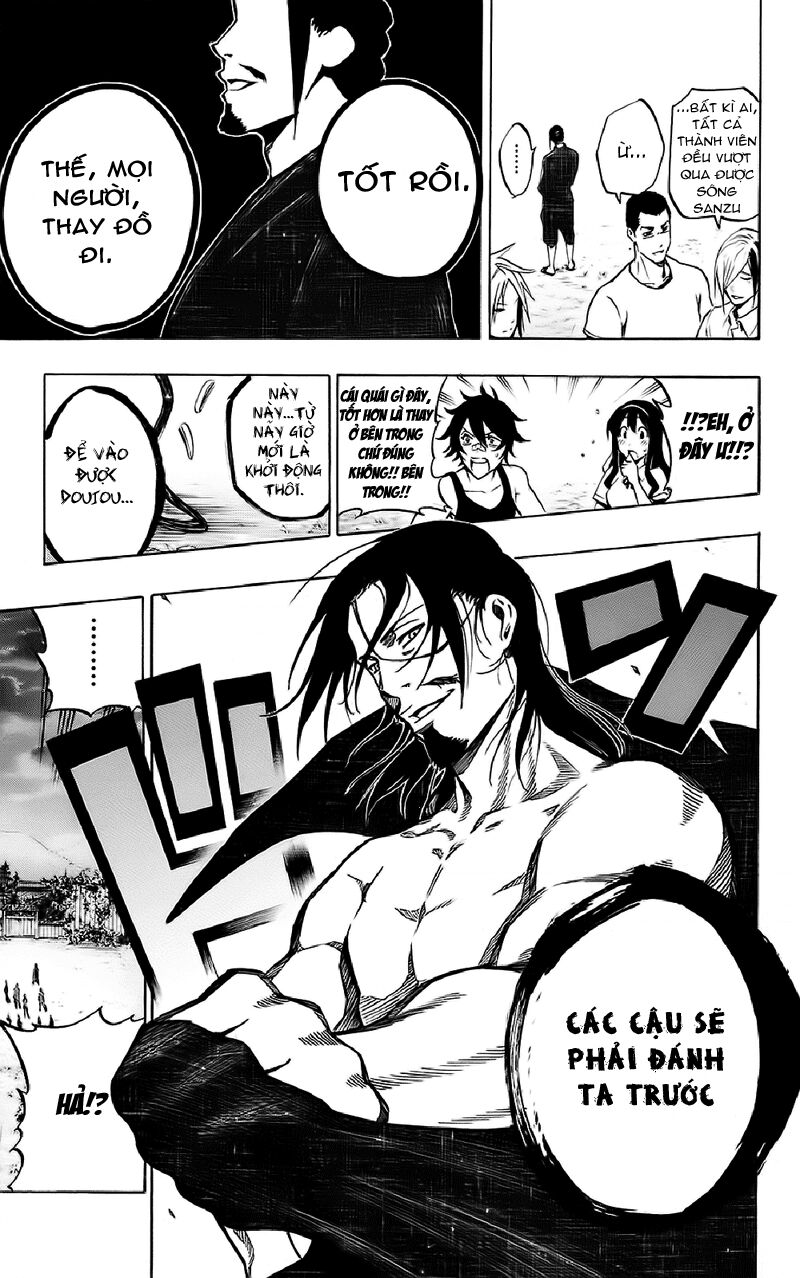 Kurogane: Chapter 55
