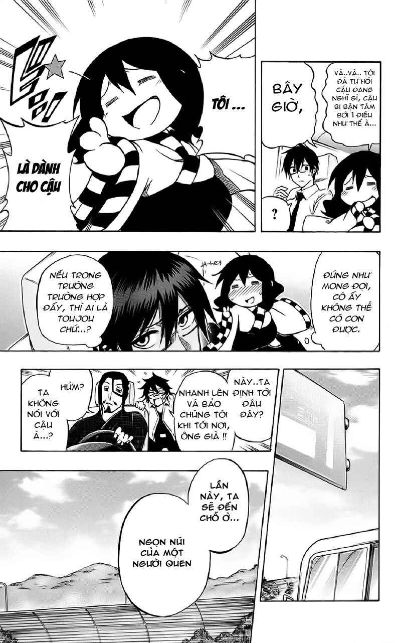 Kurogane: Chapter 55
