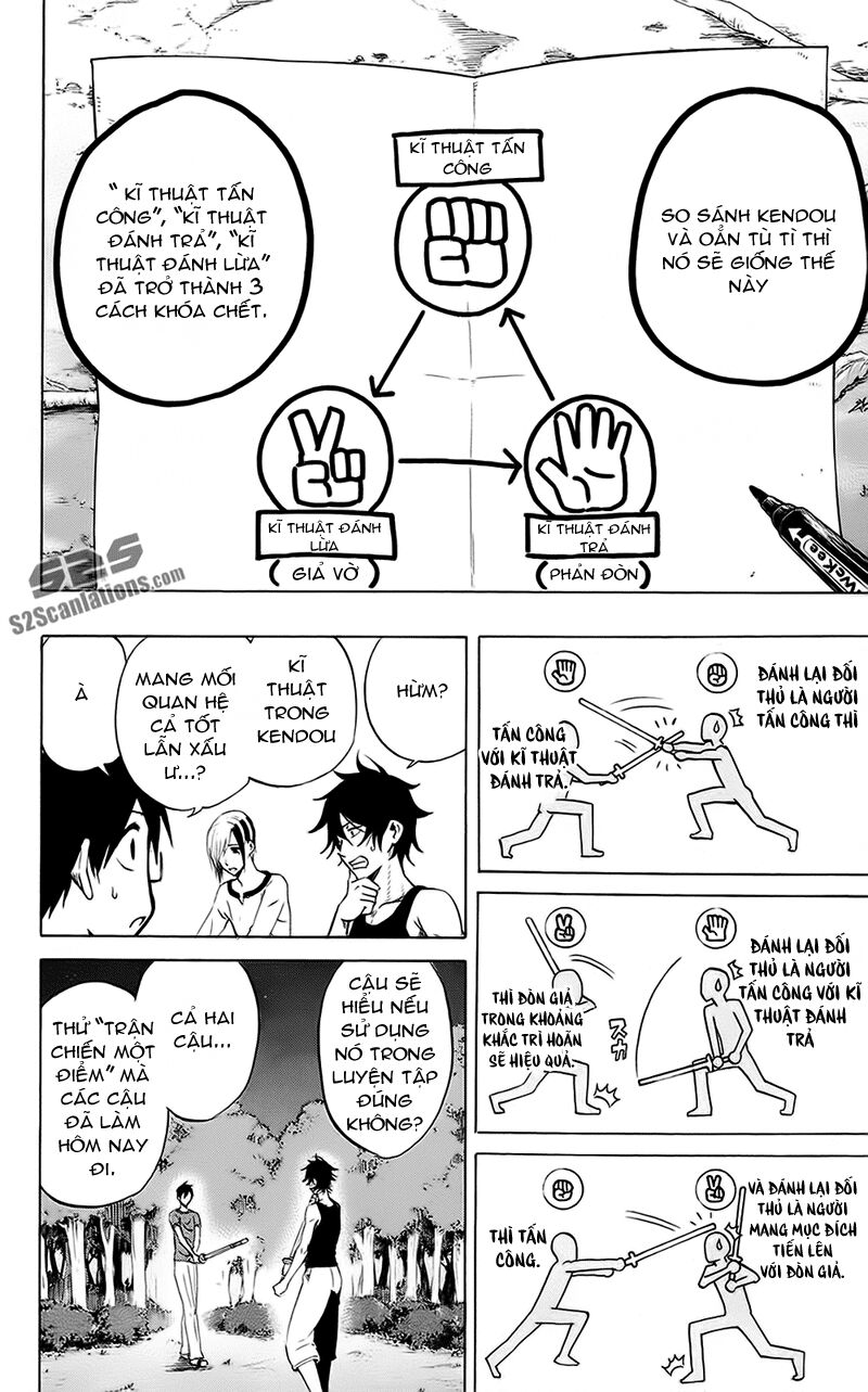 Kurogane: Chapter 56