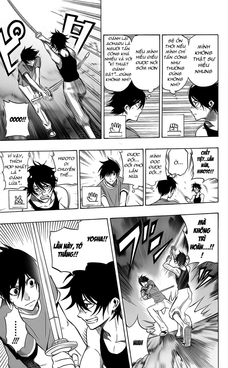 Kurogane: Chapter 56