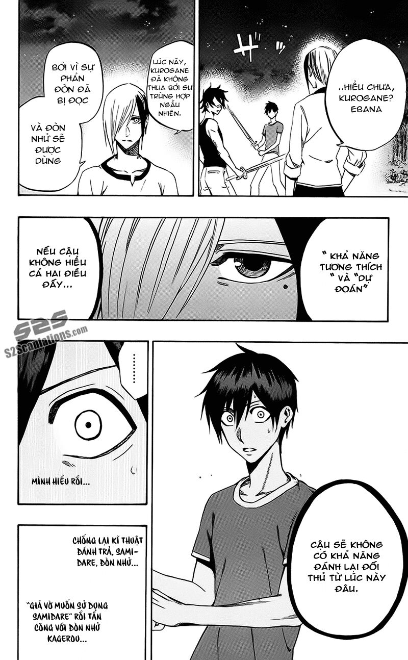 Kurogane: Chapter 56