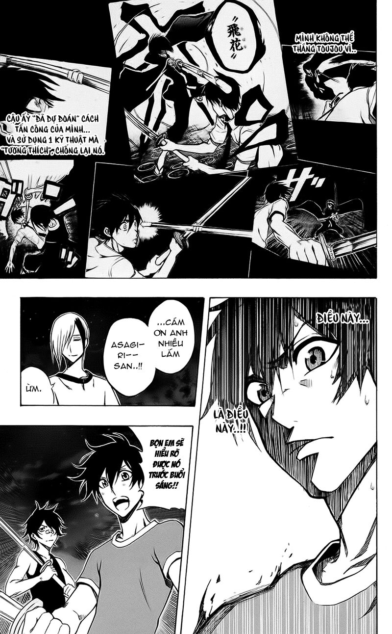 Kurogane: Chapter 56