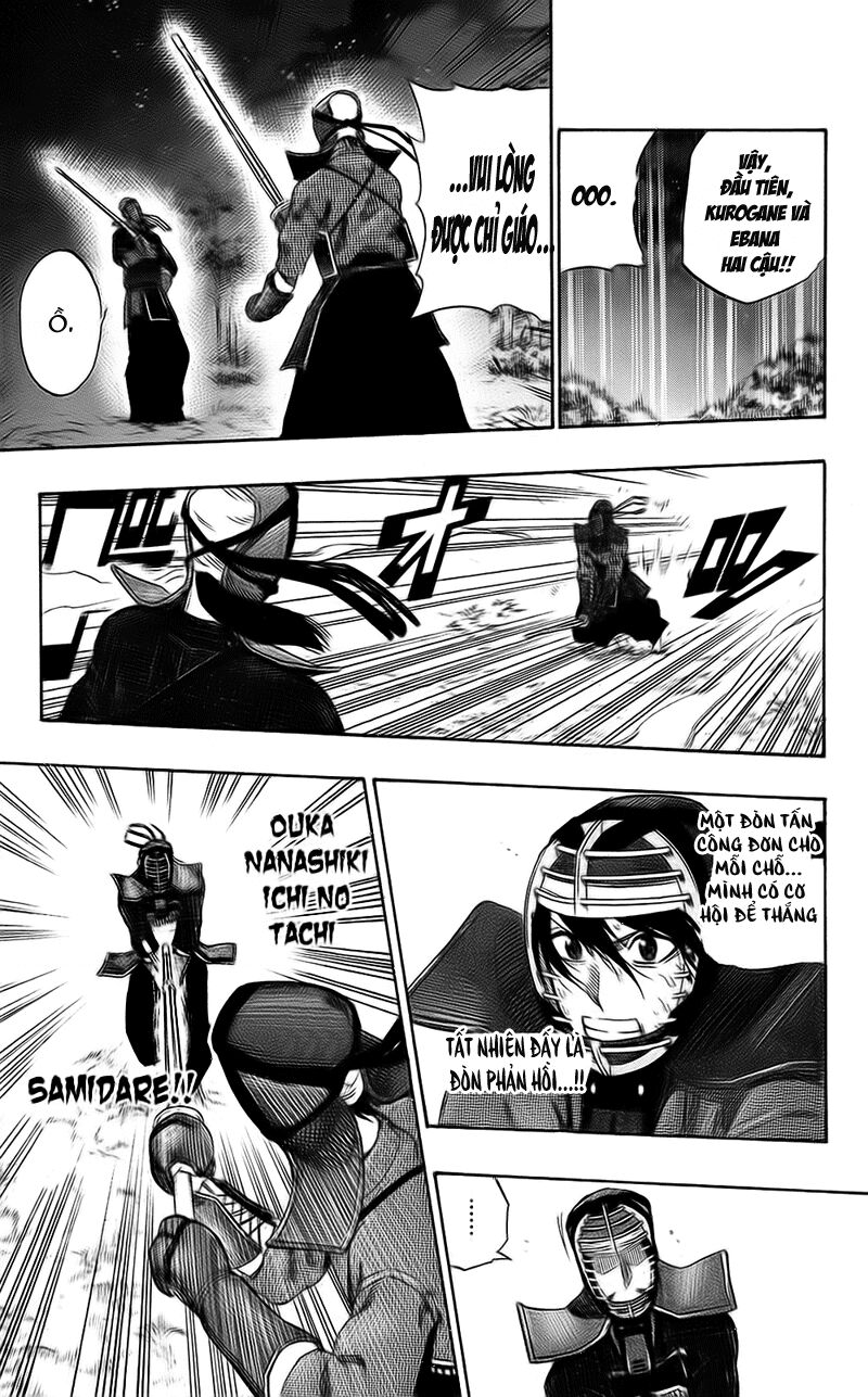 Kurogane: Chapter 56