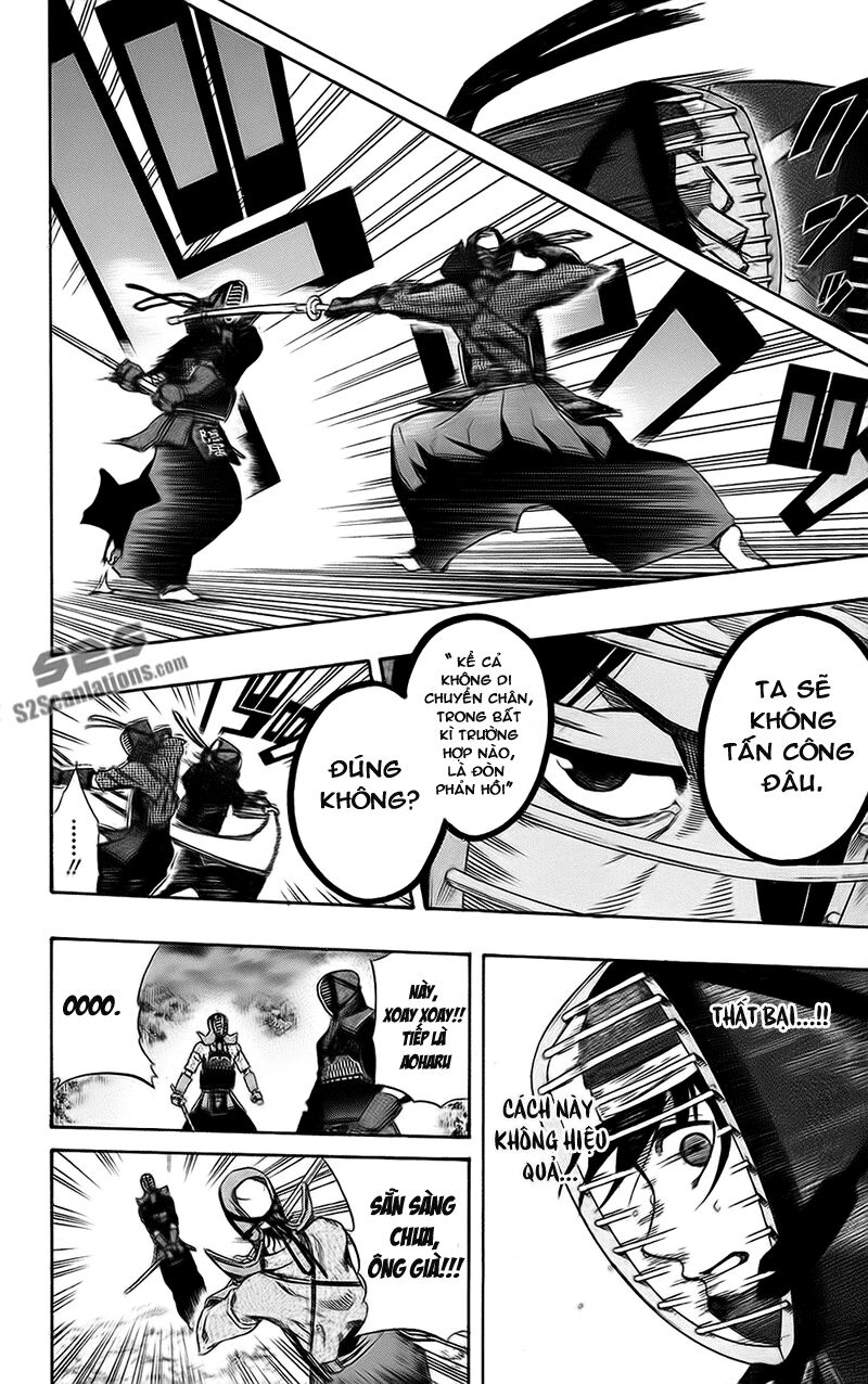 Kurogane: Chapter 56