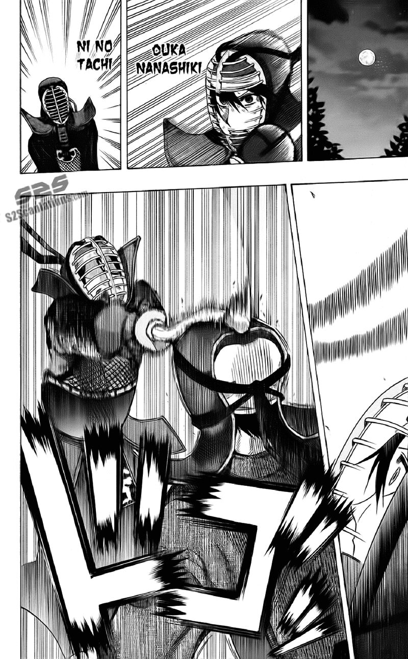 Kurogane: Chapter 56