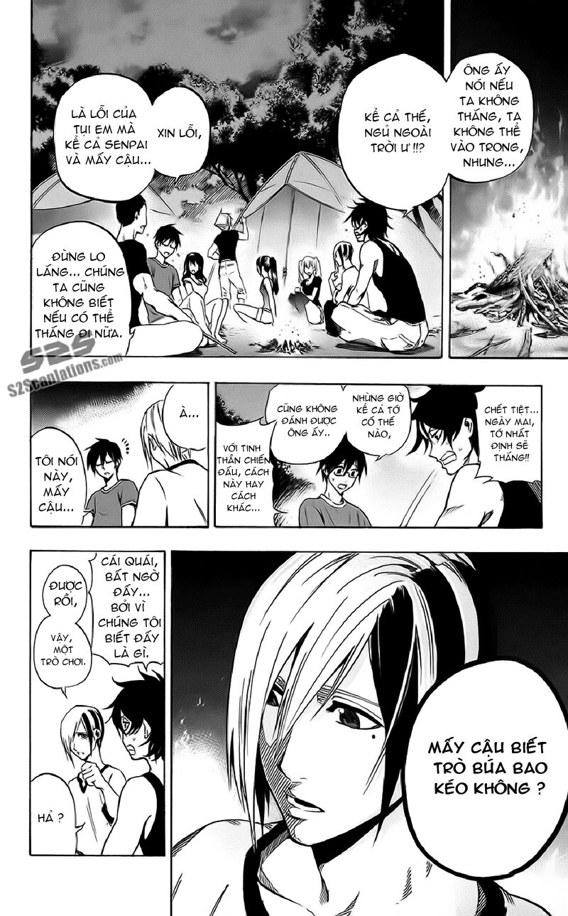 Kurogane: Chapter 56