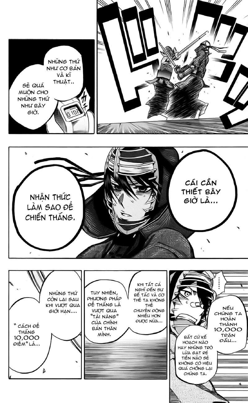 Kurogane: Chapter 57