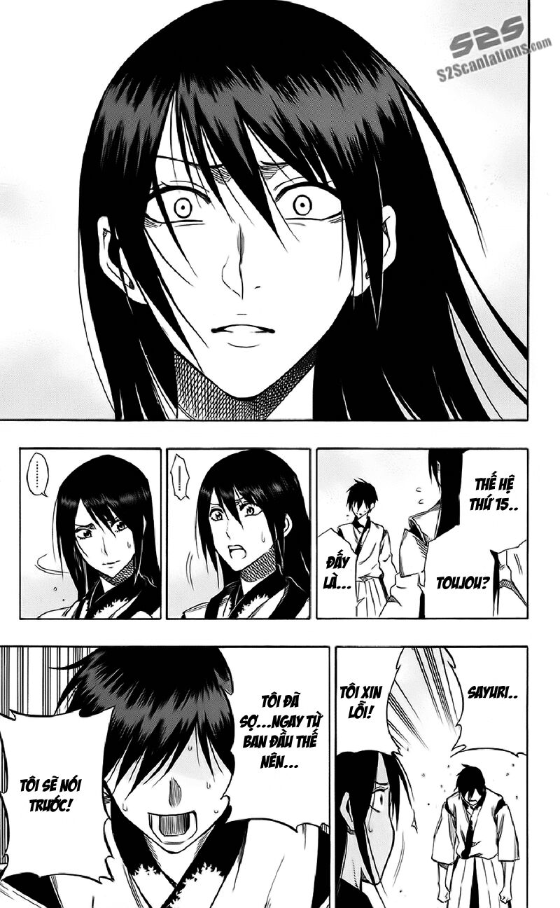 Kurogane: Chapter 57