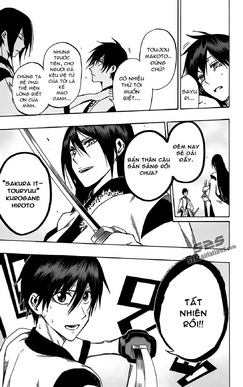 Kurogane: Chapter 57