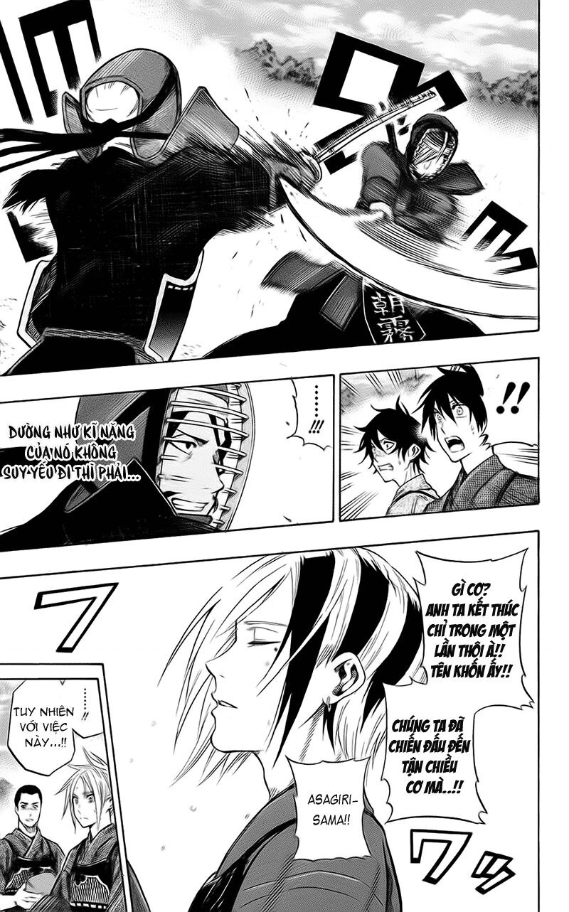 Kurogane: Chapter 57