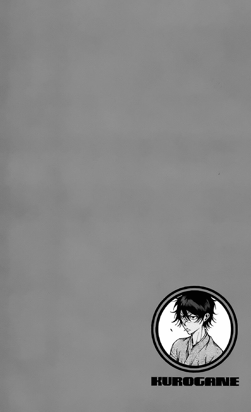 Kurogane: Chapter 57