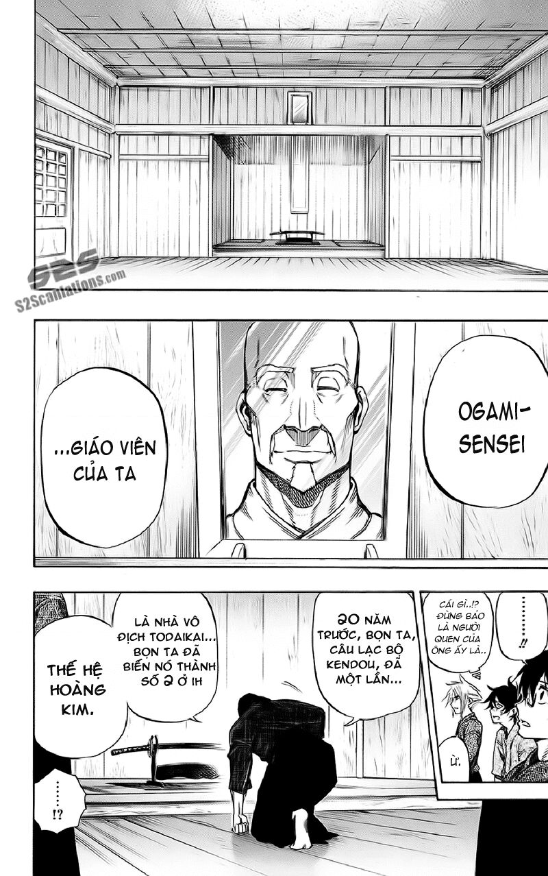 Kurogane: Chapter 57
