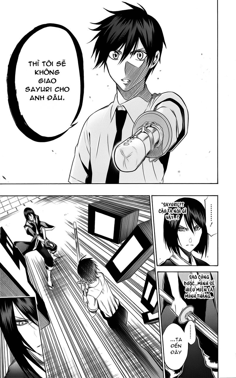 Kurogane: Chapter 58