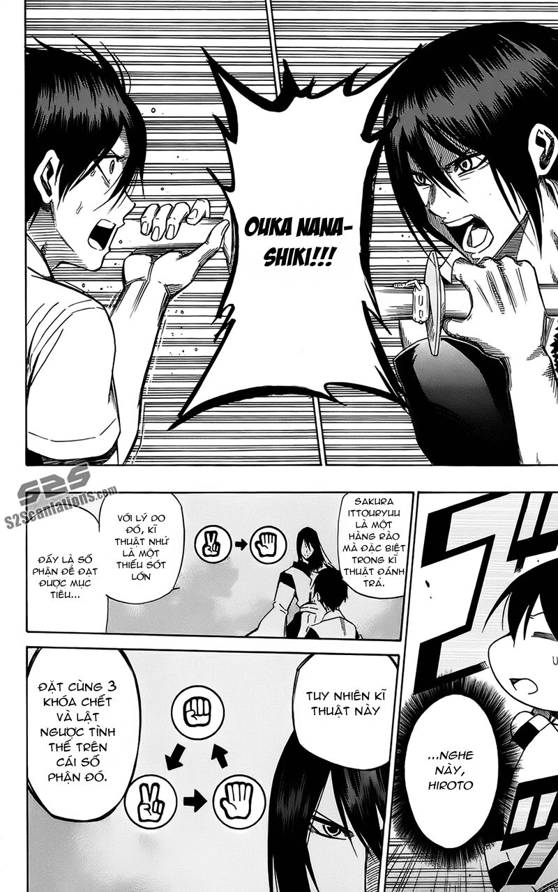 Kurogane: Chapter 58