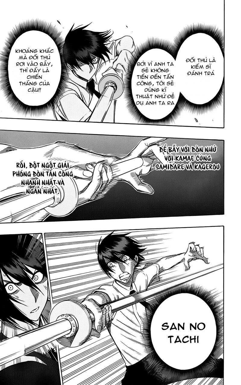 Kurogane: Chapter 58
