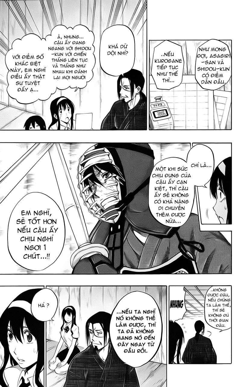 Kurogane: Chapter 58