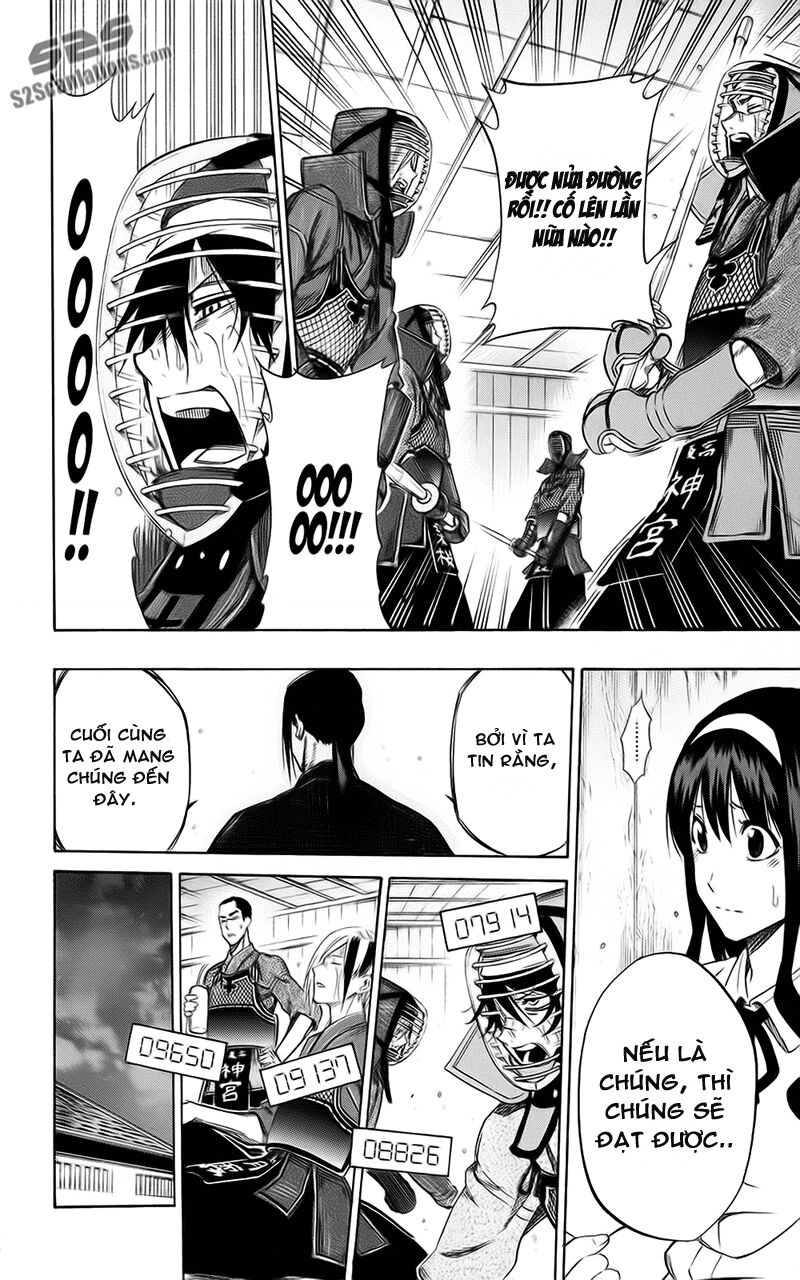 Kurogane: Chapter 58
