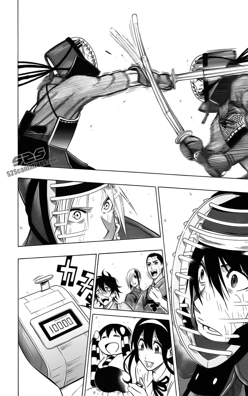 Kurogane: Chapter 58