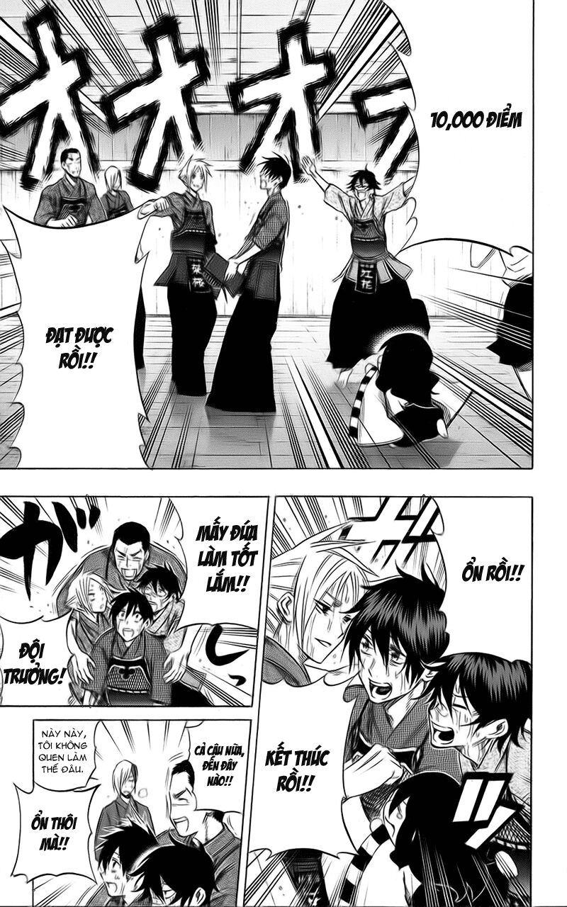 Kurogane: Chapter 58