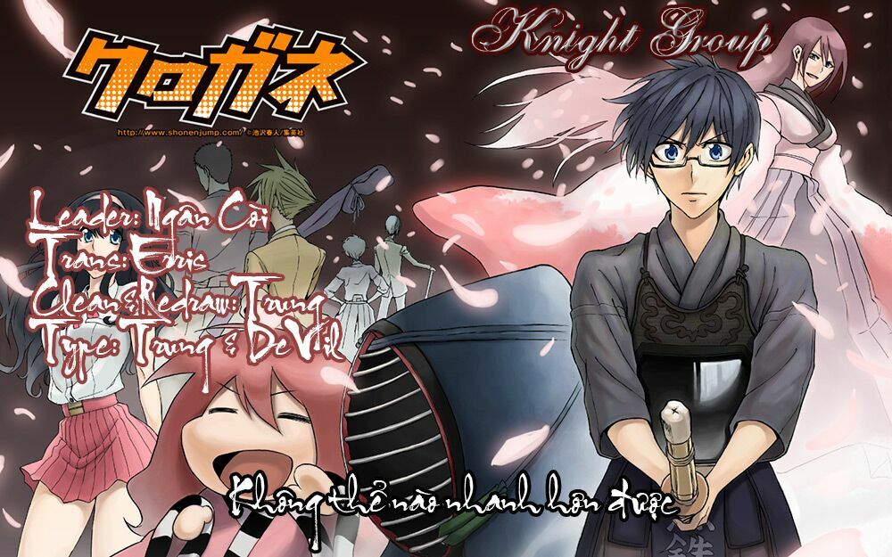Kurogane: Chapter 60