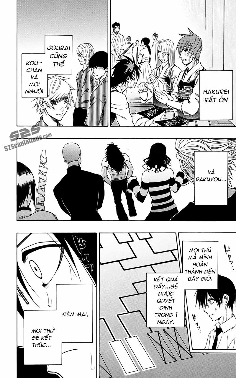 Kurogane: Chapter 60