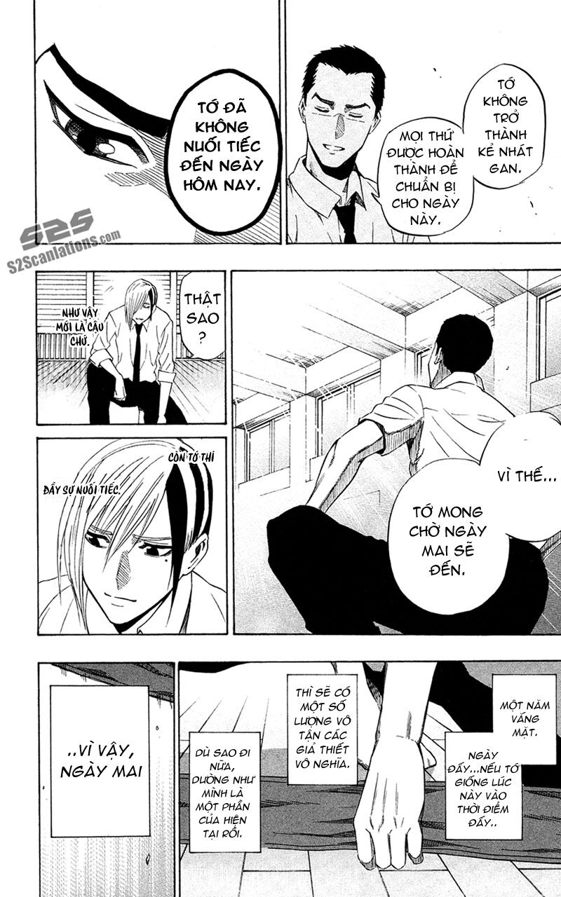 Kurogane: Chapter 60