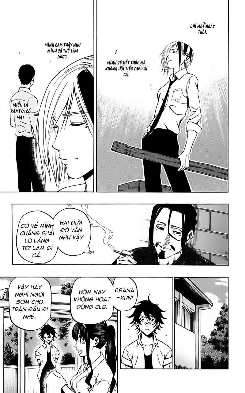 Kurogane: Chapter 60