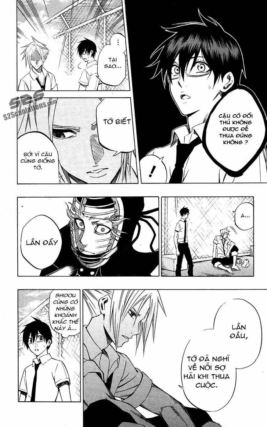 Kurogane: Chapter 60