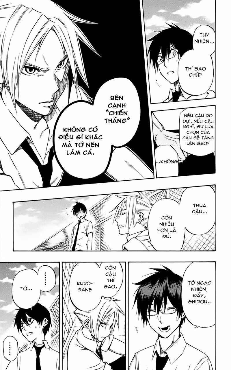 Kurogane: Chapter 60