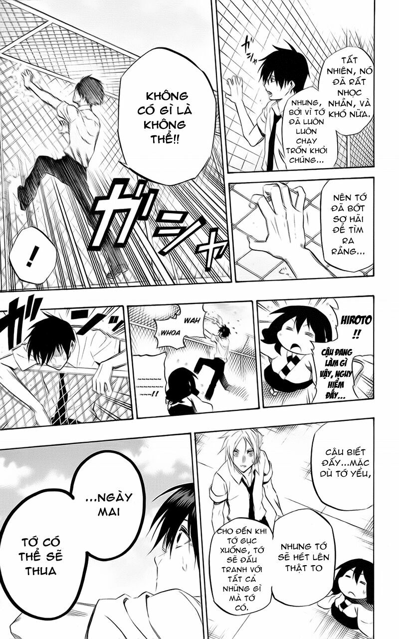 Kurogane: Chapter 60