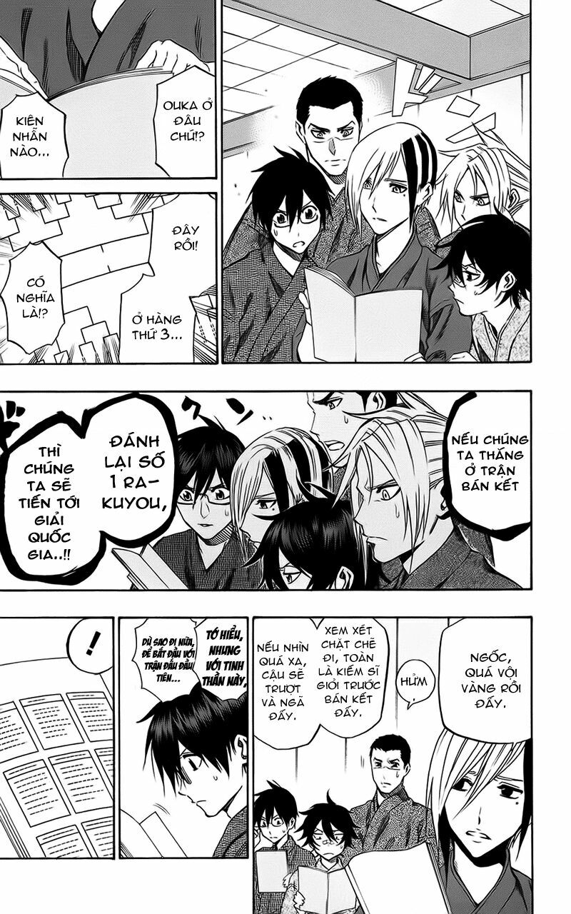 Kurogane: Chapter 60