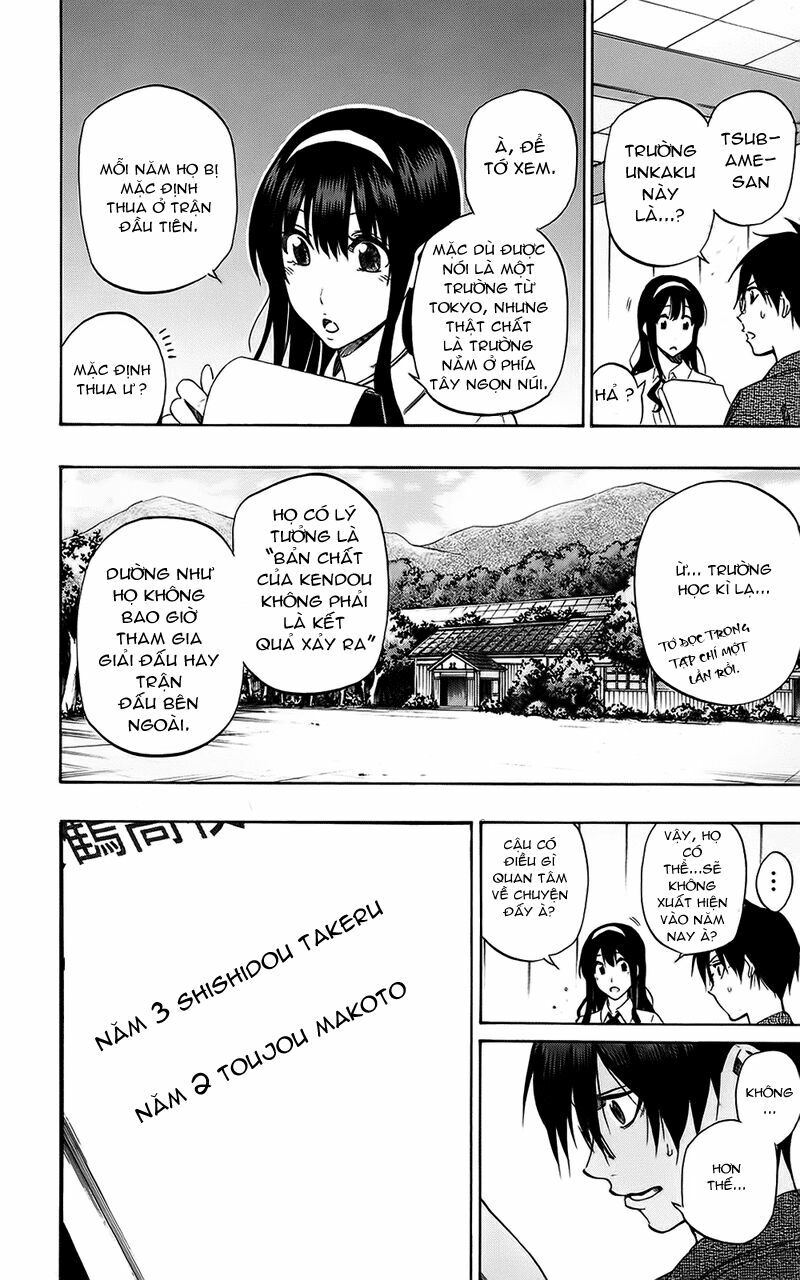 Kurogane: Chapter 60