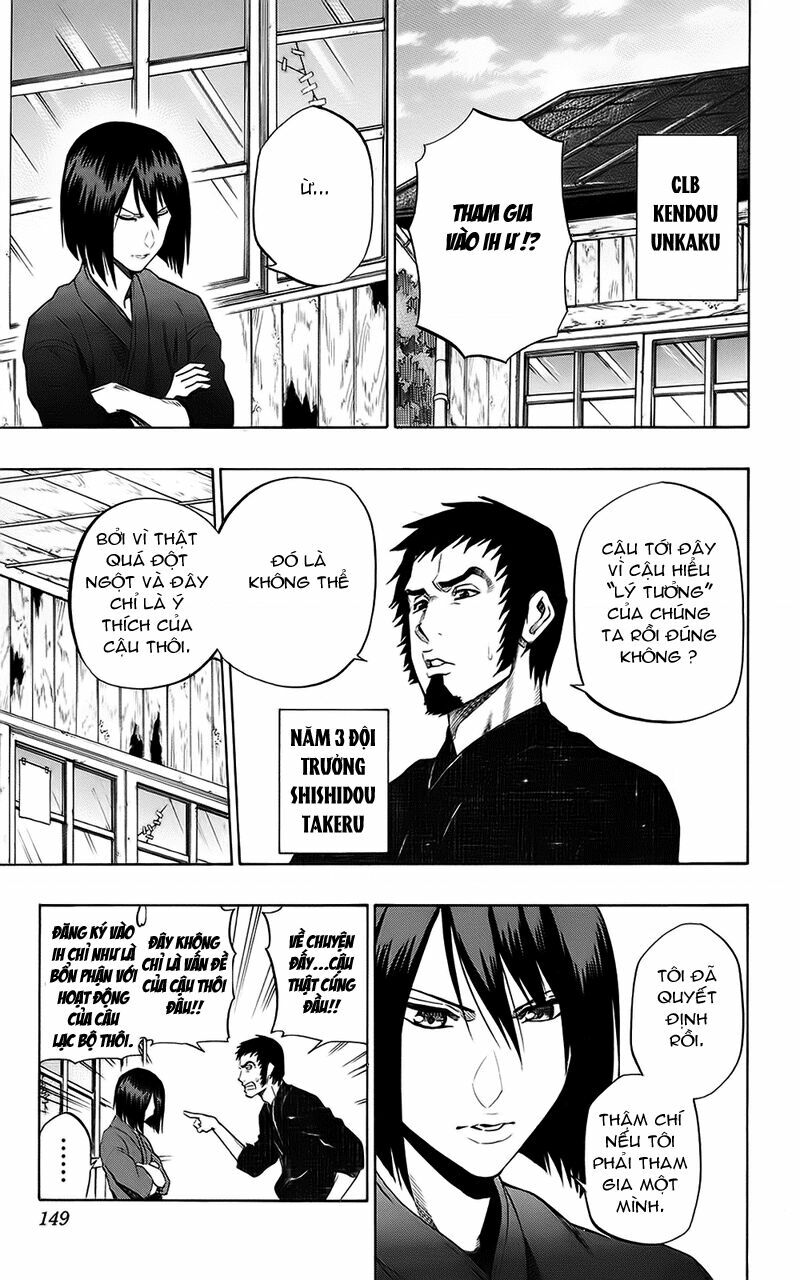 Kurogane: Chapter 60