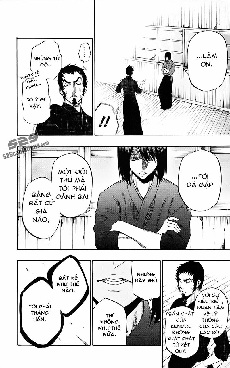 Kurogane: Chapter 60