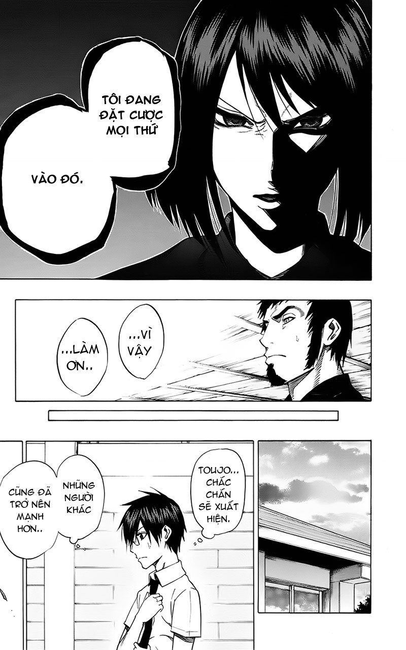Kurogane: Chapter 60