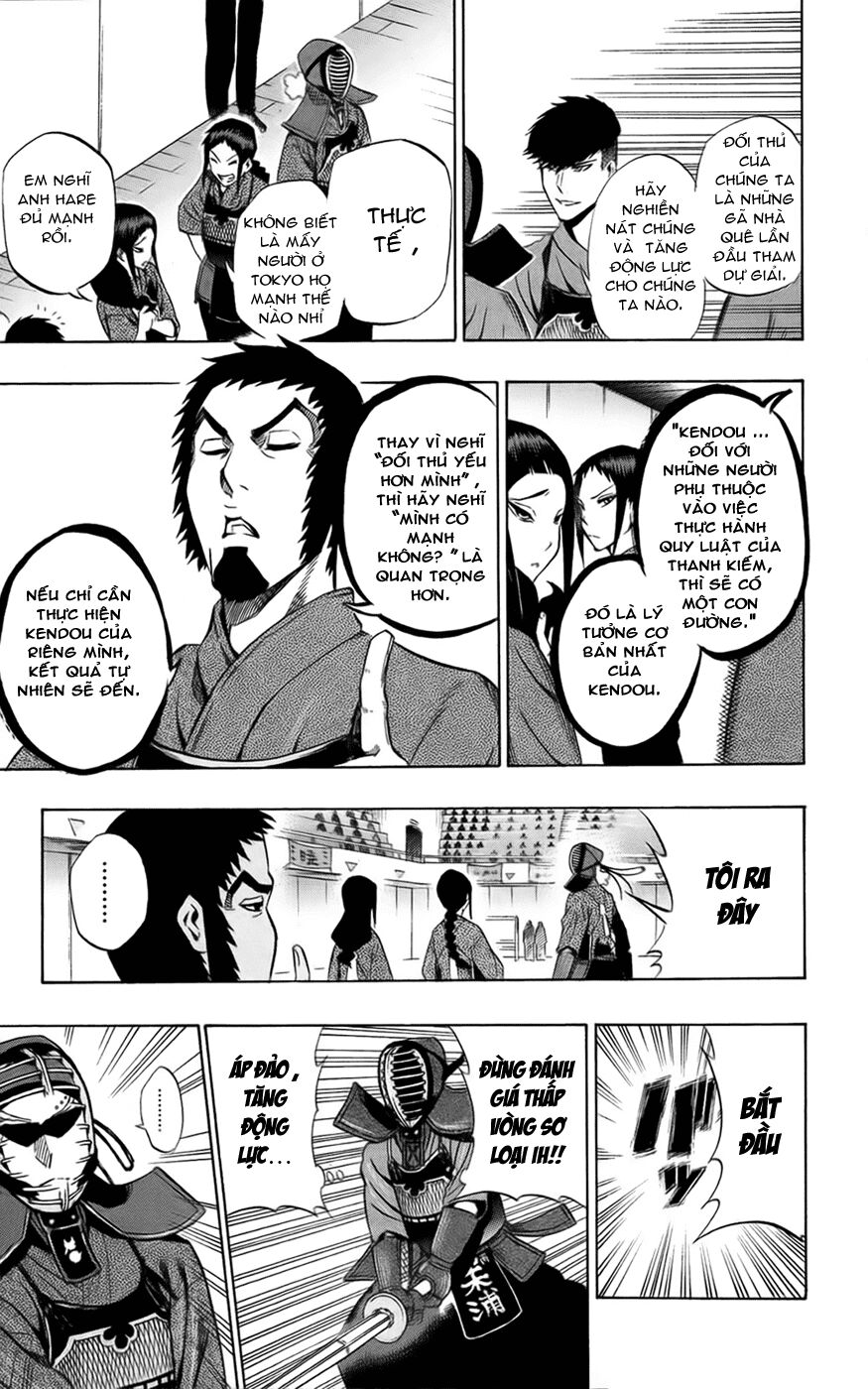 Kurogane: Chapter 61