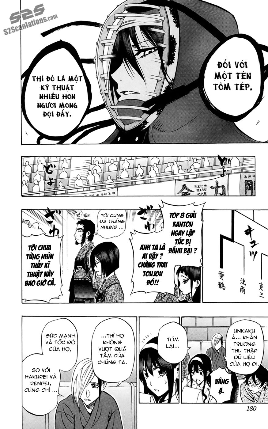 Kurogane: Chapter 61