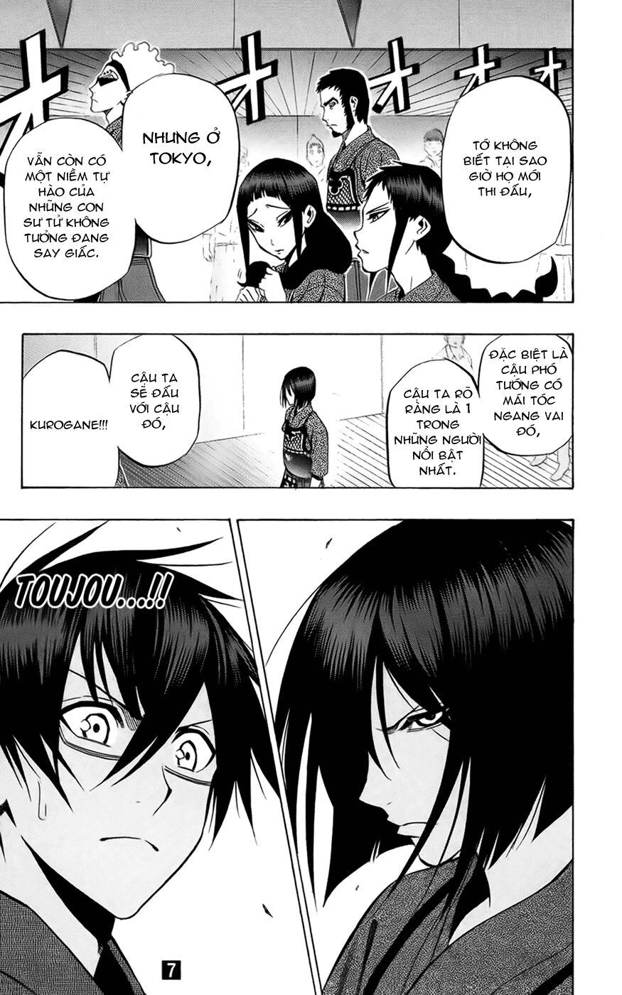 Kurogane: Chapter 61