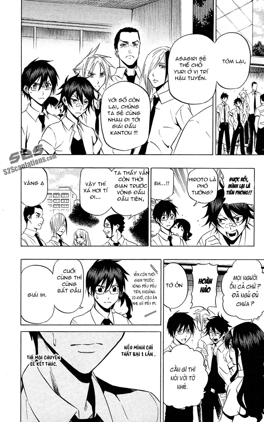 Kurogane: Chapter 61