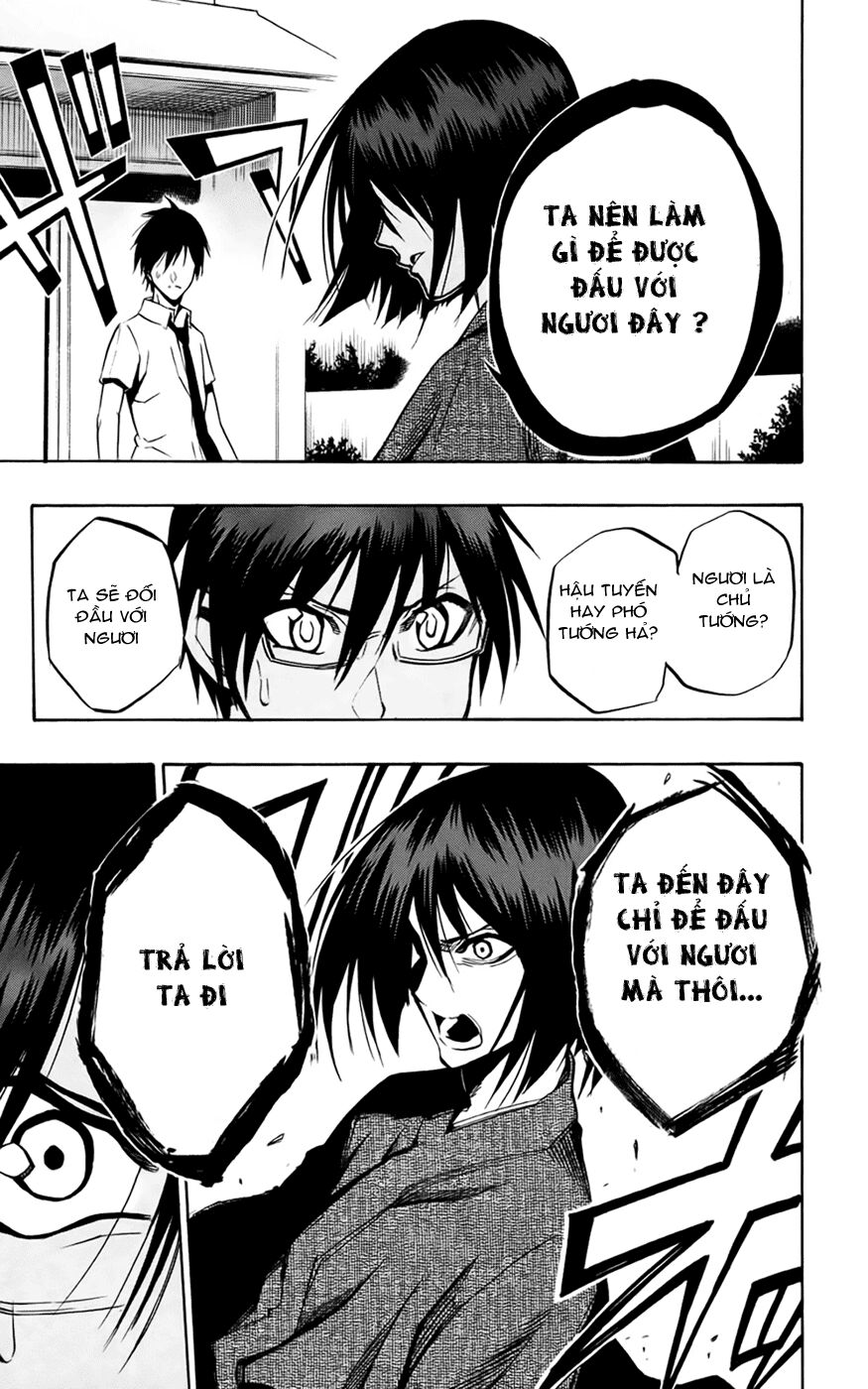 Kurogane: Chapter 61